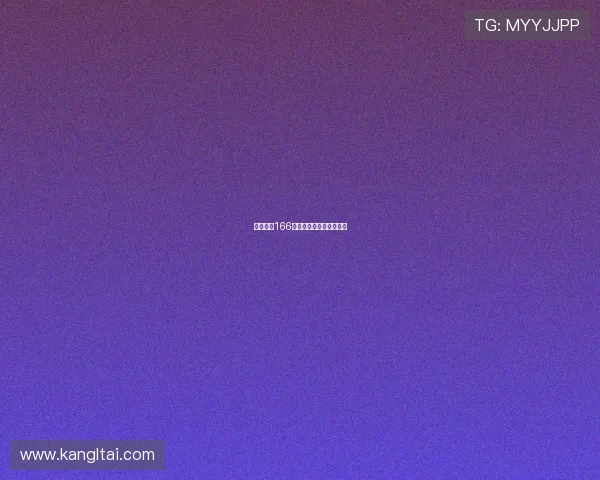 埃弗顿第166期：展现城市精神的力量